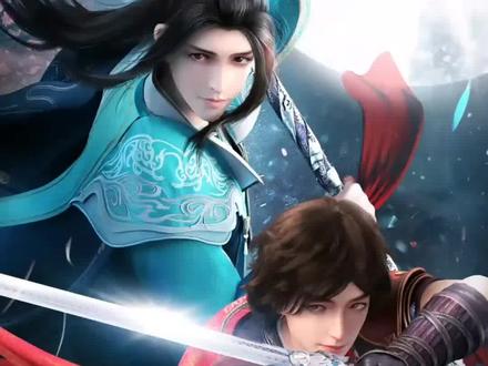 萧瑟首次开大,直入逍遥天境,如果没废武功怎么说也是个棍仙#少年歌行风花雪月篇 #萧瑟