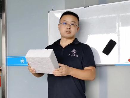 #挤塑板 齐工保温今日分享∶常见的4种挤塑板的区别和不同用途!