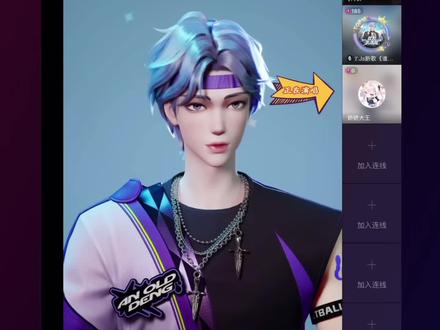 什么!!An老师大电人初登场竟抢了Js主理人风头?@𝑇. An @𝑇.Js新歌《谁被留在了童年》 #听潮阁An #听潮阁凌音An #听潮阁Js #听潮阁凌音 #An大电人