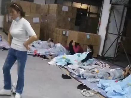 这是银图厂的车间 ,租房被封 ,厂里安排住地方!