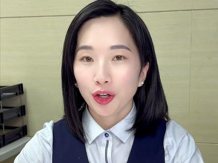 【流量用超了不要怕】 流量用超了被扣的话费,其实是可以退回的!!#话费 #干货分享 #省钱 #银行小姐姐