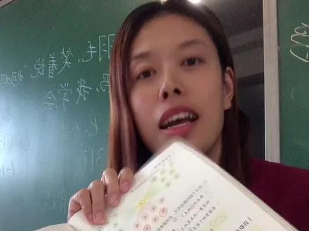 放学了,忍不住吐槽一下再走 #自省