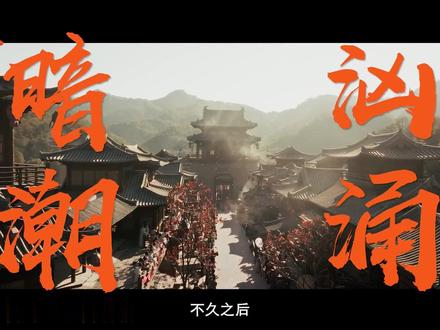 逐玉:李怀安看到长玉头上的紫玉银簪,认出她是儿时定情之人阿玉