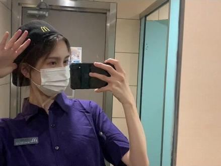 #麦当劳 #放假大学生 体验M记两小时 入职失败🥺