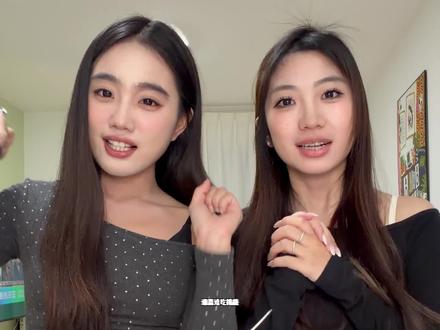 抢着吃的就是香#谁赢谁吃挑战 #食物挑战 #石头剪刀布谁赢谁吃 #闺蜜游戏