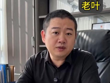 OPC一人公司如何做?流量#获客引流#AI#OPC#小龙虾