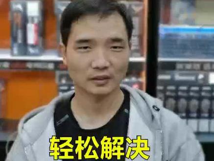 如何增强无线信号 #路由器 #电脑知识 @抖音小助手