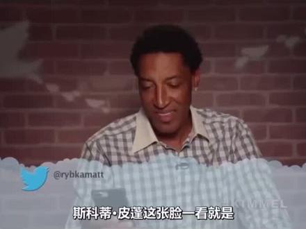 科比唱歌还挺好听#篮球 #搞笑nba