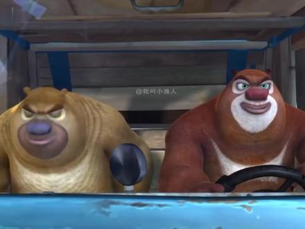 最犯事的一集 #搞笑配音 #鬼畜 #知道犯什么事了吗