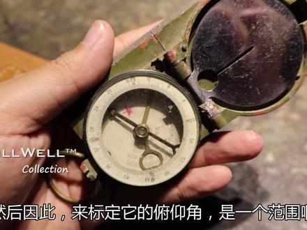 (51式)五一式、(62式)六二式多功能指北针介绍及简单使用方法