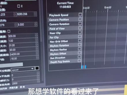 #后期制作 #lol 不要再被骗啦🥲🥲