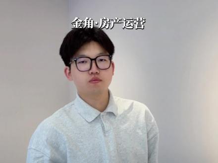 房产视频没流量?3招就解决!!#房产运营 #短视频运营 #干货分享 #金角房产运营 #涨知识