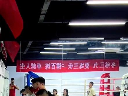 文以睿智,武以强身
文修武备,德技双馨
#少儿搏击 #日常训练
#格斗 #少年强则国强
#抖音小助手dou上热门