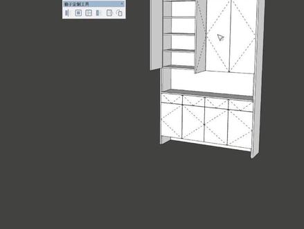 还在手搓定制柜,看看这款定制柜插件 #su插件 #su建模 #定制衣柜 #sketchup #sketchup教程