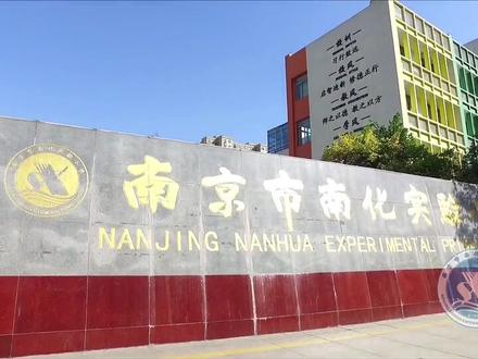 教师妈妈的一天#教师日常 #教师 #双减之后 #抖音小助手