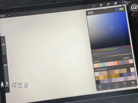 简单可爱不翻车!零基础新手挑战手绘iPad壁纸 女孩兔子 百事可爱