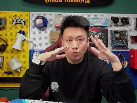 千元内高刷电竞显示器天花板!一次说个明白#电脑 #显示器