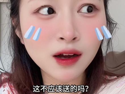 啊?可莉成神了?什么祈愿角色都是常驻?再睡会!#原神 #原神创作者激励计划 #原神的日常 #原神整活 #原神启动 @抖音小助手 @抖音创作小助手 @抖音创作灵感 @抖音来客官方助推官 @抖音媒体内容优推官