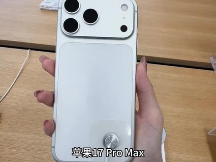 苹果17 pro及以上机型Log模式怎么打开?#苹果17pro #苹果手机