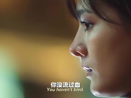 “世界上最快乐的事 莫过于为梦想而奋斗”#抖音精选 #青年创作者成长计划 #梦想 #电影混剪 #电影美学