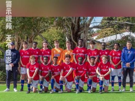 水手老板露出马脚,背后藏的猫腻曝光
#澳超 #中央海岸水手 #墨尔本胜利 #台姐一万