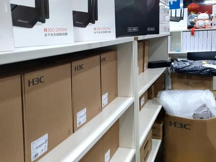几分钟学会怎么设置路由器和隐藏wifi