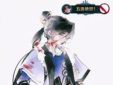 大概就是在玩抽象嗯对#绘画分享 #王者荣耀 #孙权 #抽象 #桑启