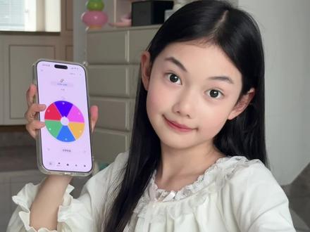 用color walk打开周末的一天! #colorwalk