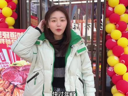 我真的不能没有绝味鸭脖啊!#绝味鸭脖 #绝味开门红#过年加道绝味硬菜#绝味山西#追剧小零食