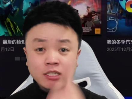 一天一个邪修工具 第15期 | 50000+热门单机游戏,不用注册登录 ,全部白嫖,恐怖的是它还在偷偷更新!以后再也不用到处花银子找资源和担心“游戏荒”了!#宝藏网站推荐 #游戏资源#经验分享 #steam游戏 #单机游戏 #免费游戏