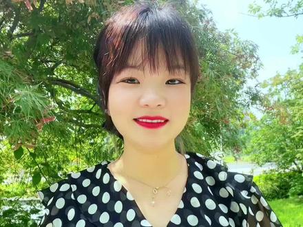 怎么查买房当年的贷款利率下限?#利率下调 #怎么查当年买房的最低贷款利率 #房贷利率 #降息 #怎么查当年买房的最低贷款利率