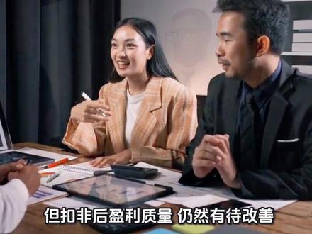 从老牌IT到算力新贵,华胜天成的转型真相