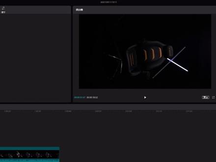 剪映上如何调节视频比例尺寸。视频4#剪映 #剪映电脑版 #视频比例