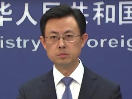 外交部:不得实施涉华消极条款,并消除负面影响