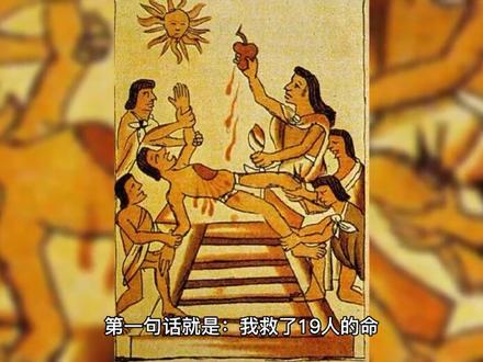 说尺子,说出了人生真谛。