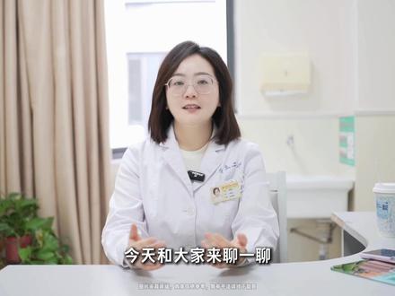 “肉毒素”到底是什么? #肉毒素 #医学科普 #抖出健康知识宝藏 #医疗健康科普训练营