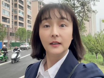 房贷利率从5.38下调到4.3了月供每月减少498块钱,赶紧看看你的房贷利率降了没有?#房产 #公安县斗湖堤 #公安县房价