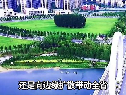 河南省被中央选中:将打造第二个“郑州”,直接晋升省域副中心城#科普一下#大国重器#大国崛起#科普#地理