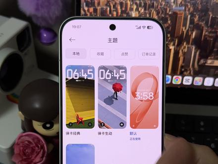 如何在主题商店直接应用,小米17Ultra徕卡主题? #小米17ultra徕卡版主题 #徕卡主题 #玩机技巧