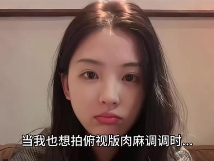 你年少,我飘渺!我爱的静悄悄ai指令和教程来啦!#豆包ai #豆包出大片有两把刷子 #静悄悄 #肉麻的调调 豆包生图指令 静悄悄拍照指令 ai生图指令 肉麻的调调拍照 ai生图指令 我年少你飘渺ai指令#豆包p图