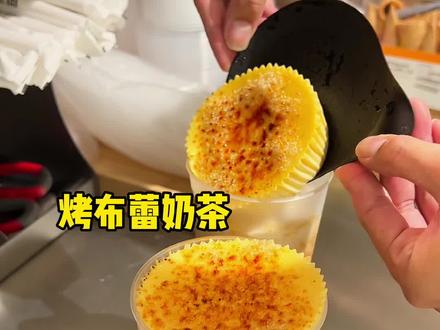 在时薪25刀的甜品店打工的一天让我撑到怀疑人生…#零食大礼包#冰淇凌#甜品#海外生活