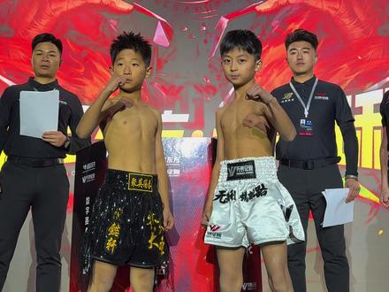 小魔王-孙少体重顺利通过✅
今晚19:00不见不散👊
#超越搏击俱乐部 #耀起东方 #无畏征程