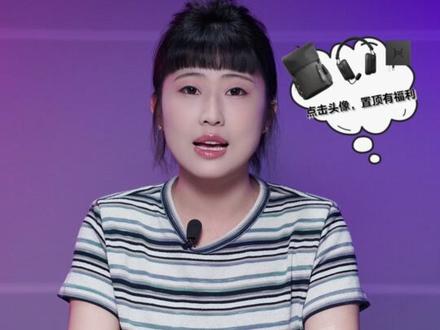 #腰果请关注 上次的锁屏小组件上线后,我们也密切关注着大家的反馈。针对腰果们高频提到的几个问题,耀耀在线解答!快来围观有没有解决你的疑问呢!#荣耀锁屏 #荣耀MagicOS #MagicOS10 #锁屏小组件