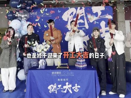 耗时3个月的城市书房项目终于开工,期待很快与大家的见面。
#大连装修 #大连装修设计 #大连装修设计师 #大连独立设计师 #大连自习室