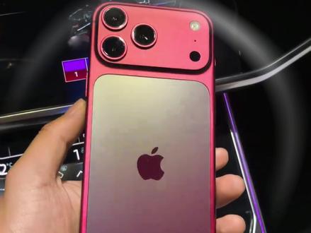 iPhone18真的会变成这样!主包觉得不可能!只玩真实 #数码科技 #苹果手机 #iPhone #苹果发布会 #这就是我买iPhone的意义