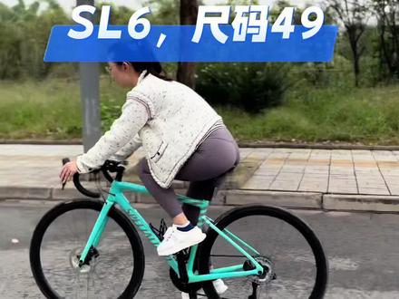 快来帮帮小趴菜阿姨解决一下姿态问题!#女骑 #公路自行车 #对生活多一份热爱