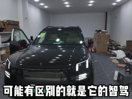 领克900大五座真的香吗?粗略看下来1.5u的改动还是不小的,但是有一说一真的智驾聪明不少,1.5就不像有智驾,有什么想看的可以评论区留言哦!#领克900#领克900旗舰大五座 #车友来评车 #选车用车小知识