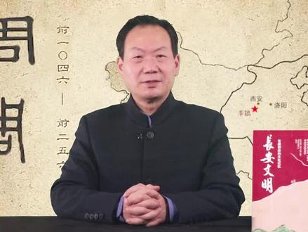 青铜爵如何使用
#青铜器 #文物 #历史 #博物馆#长安文明