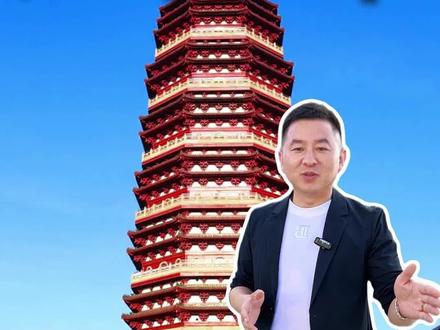古建当中仿古建筑的对建,尤其重要的一点就是它的形制规制不能变,这个仿古六府塔大家觉得建的怎样?#古建#古建设计#古建设计施工#全国仿古建筑施工#山西古建阿东
