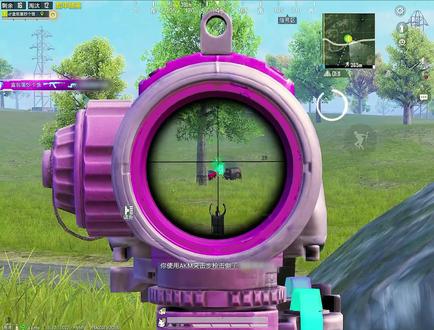 1v4就是猛 6倍AK也太稳了(直播素材)